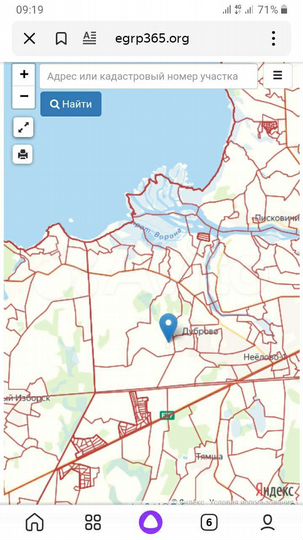 Участок 15 сот. (ИЖС)