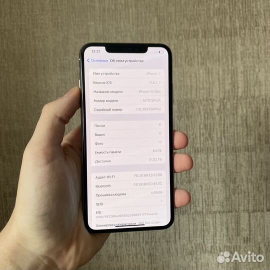 iPhone Xs Max, 64 ГБ