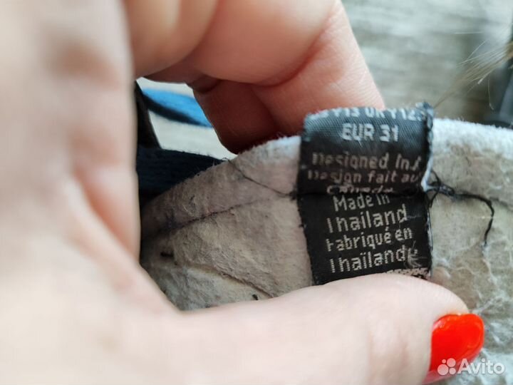 Продам хоккейную форму и коньки