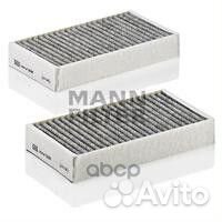 Фильтр салонный CUK2646-2 mann-filter