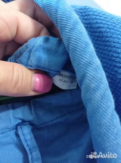 Кимоно Atemi, размер 52-54