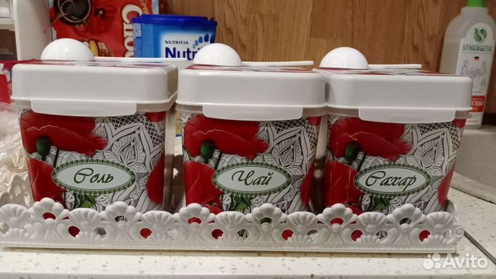 Банки для сыпучих продуктов