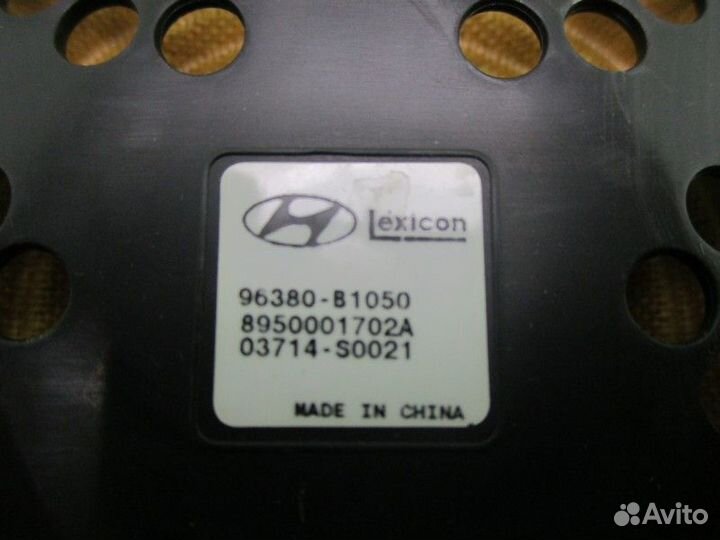 Сабвуфер Hyundai Genesis 2