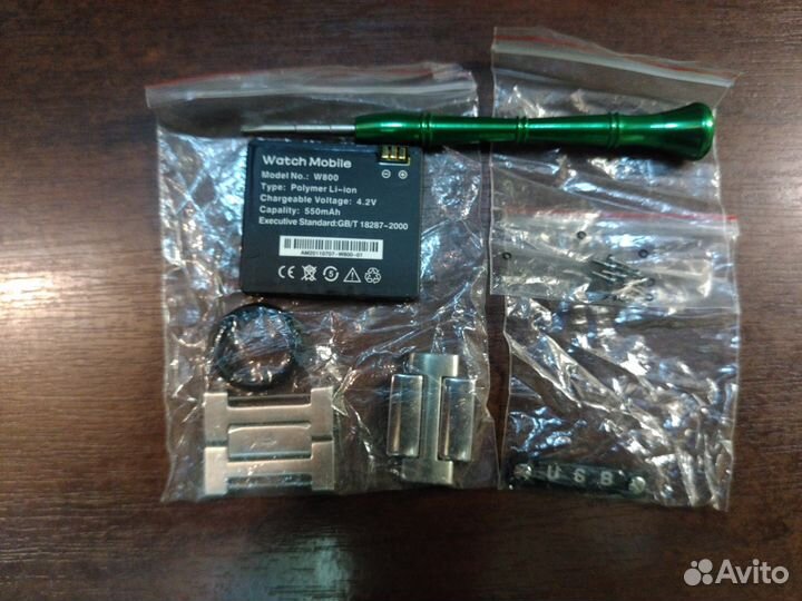 Часы-телефон