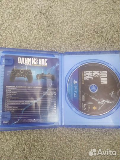 Игра для Playstation 4 Одни Из Нас