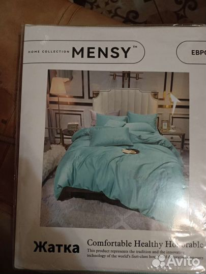 Белье постельное Евро жатка