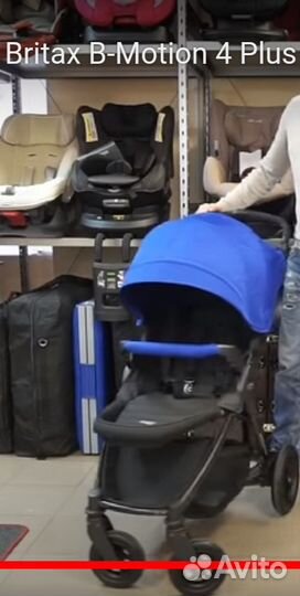Britax B Motion Plus Бритакс прогулочная
