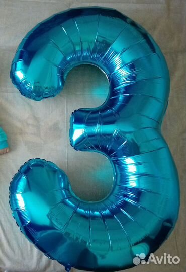 Шар - цифра 3