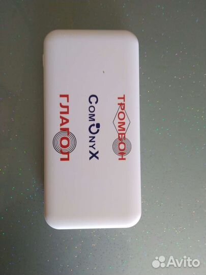 Аккумулятор Power Bank с индикатором заряда