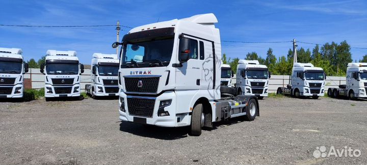 Sitrak C7H Max, 2023