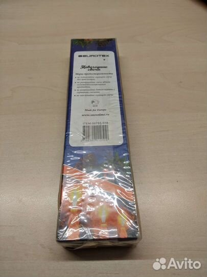 Свечи новогодние