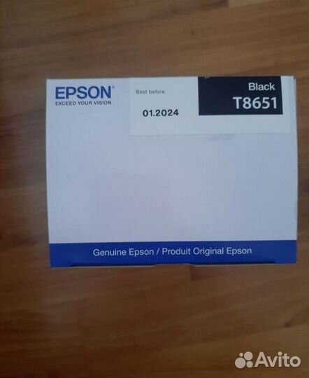 Картридж Epson T8651