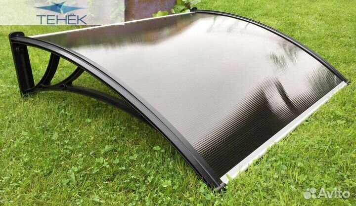 Солнцезащитный козырек