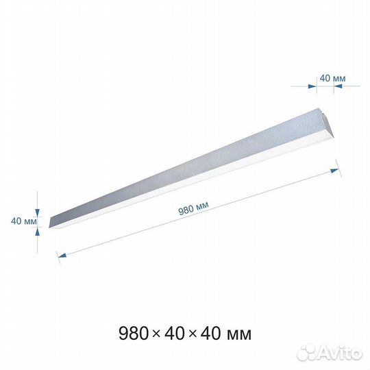 Люстра подвесная на кухню светодиодная