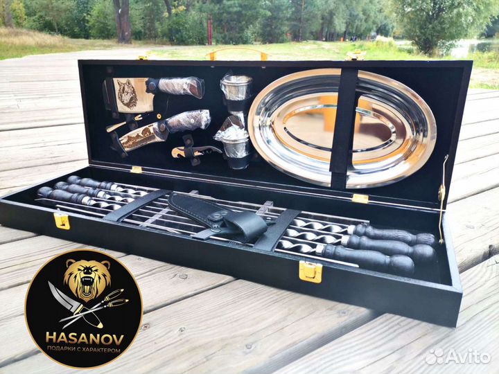 Шашлычный набор подарок