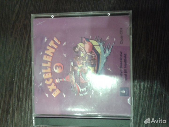 Excellent 3 cd для учебника и тетради