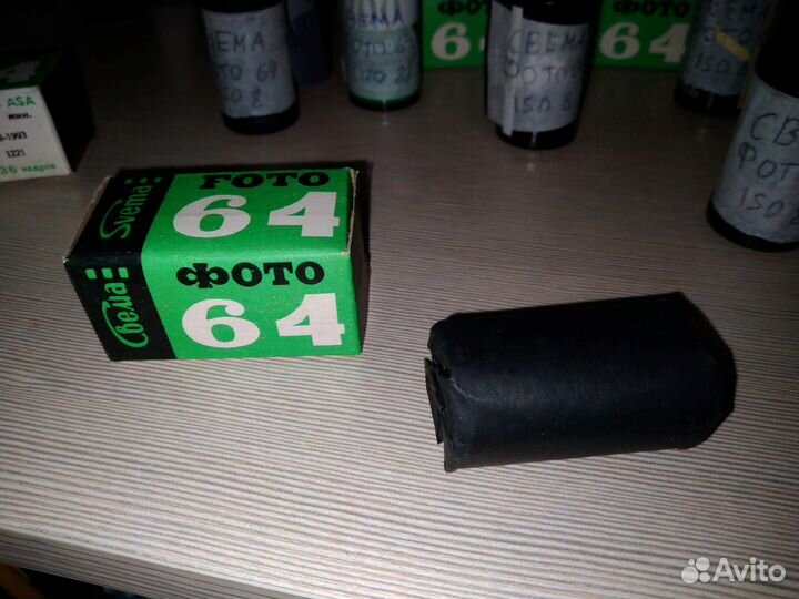 Фотоплёнка Свема Фото 64 (в намотку и в кассетах)