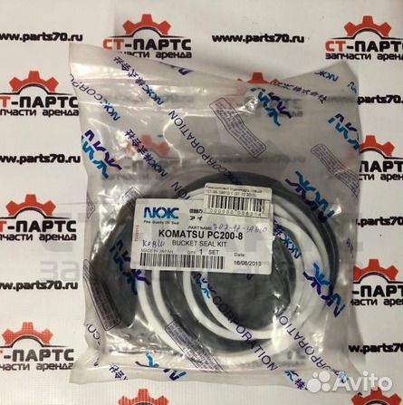 Ремкомплект г/цилиндра ковша 707-98-39610-1