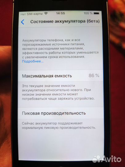 Xiaomi Mi A3 Android One, 4/64 ГБ