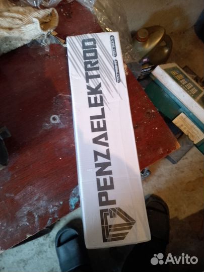 Электроды т-590- 4мм, 5мм