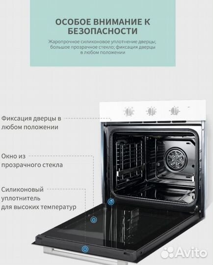 Духовой шкаф comfee - новый