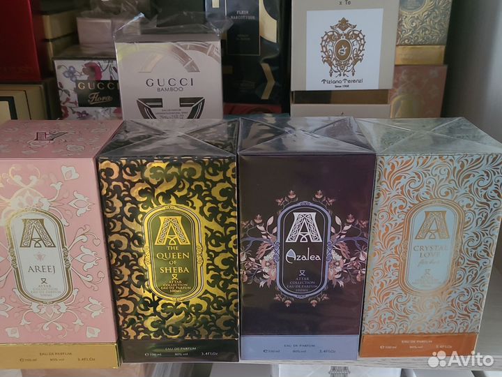 Attar hayati -100 мл.Оригинал