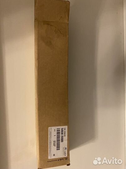 Стойка стабилизатор