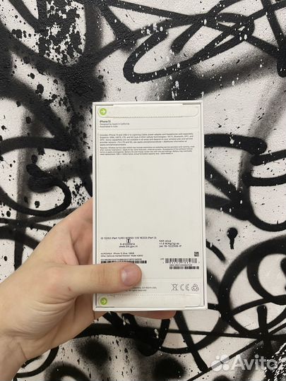 iPhone 13, 128 ГБ