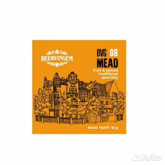 Дрожжи Beervingem для медовухи 