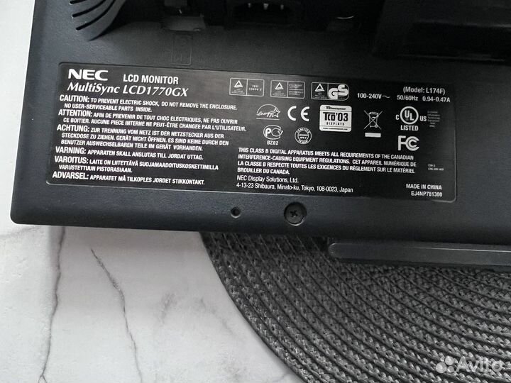 Мониторы NEC MultiSync LCD 1770GX
