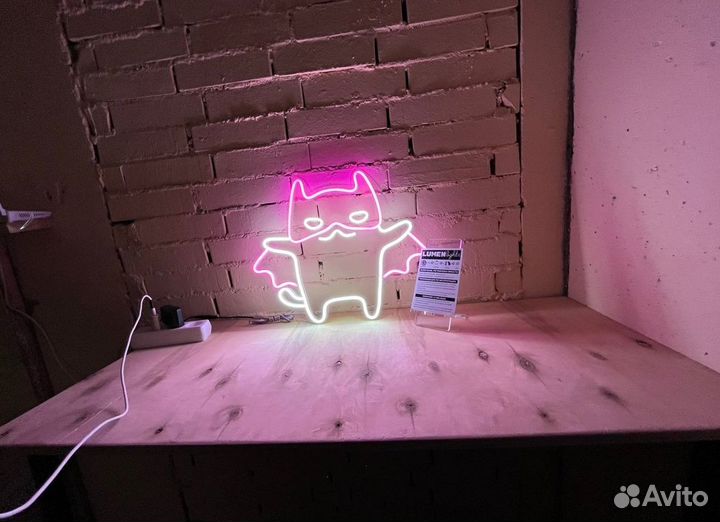 Неоновая надпись