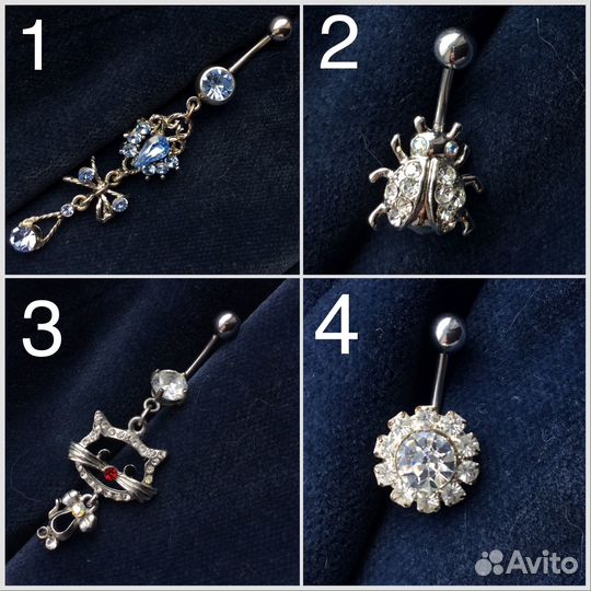 Пирсинг в пупок (мед.сталь, серебро)