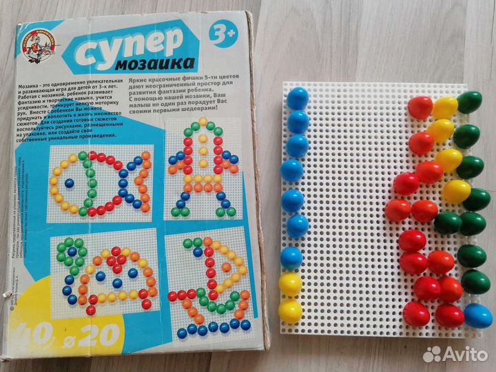 Мозаика, ассоциации, шнуровка