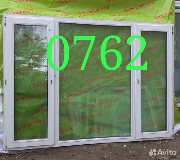 Пластиковые окна Пвх Б.У
