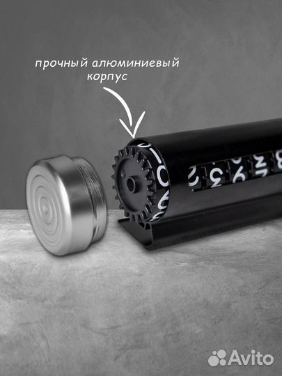 Автовизитка Hummer