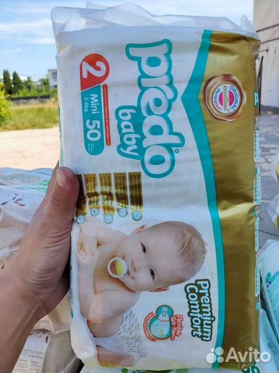 Подгузники 1,2,3