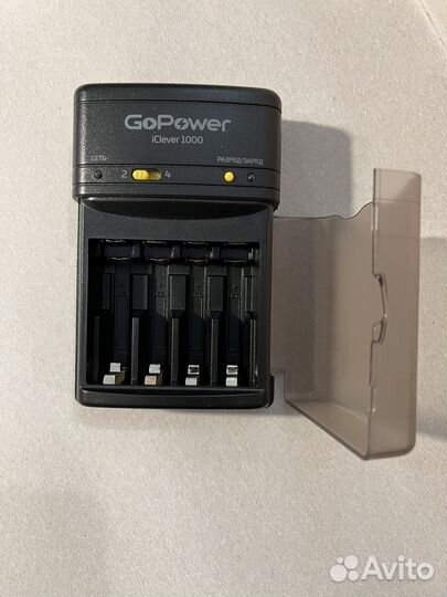 Зарядное устройство