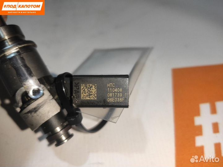Форсунка топливная Audi A4 B8/8K 2009 06E906036F