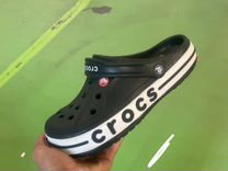 Crocs Крокс (30-45)на взрослых и детей