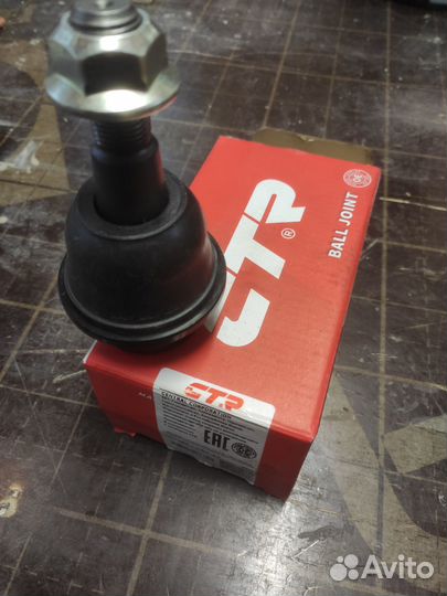 Шаровая опора нижняя CBG-67