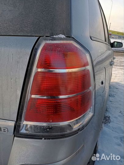 Задние фонари Опель Зафира 