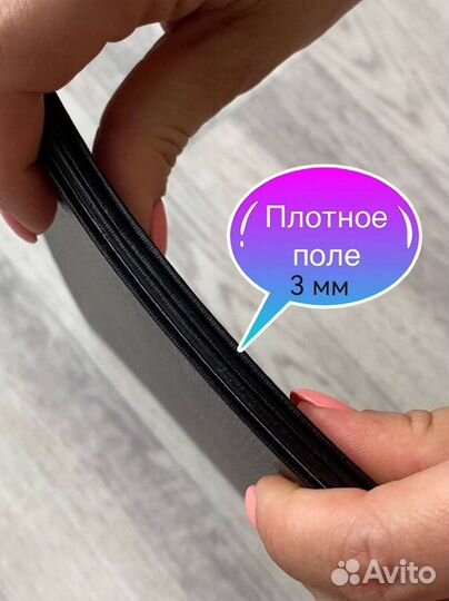 Денежный поток игра Cashflow толстое поле