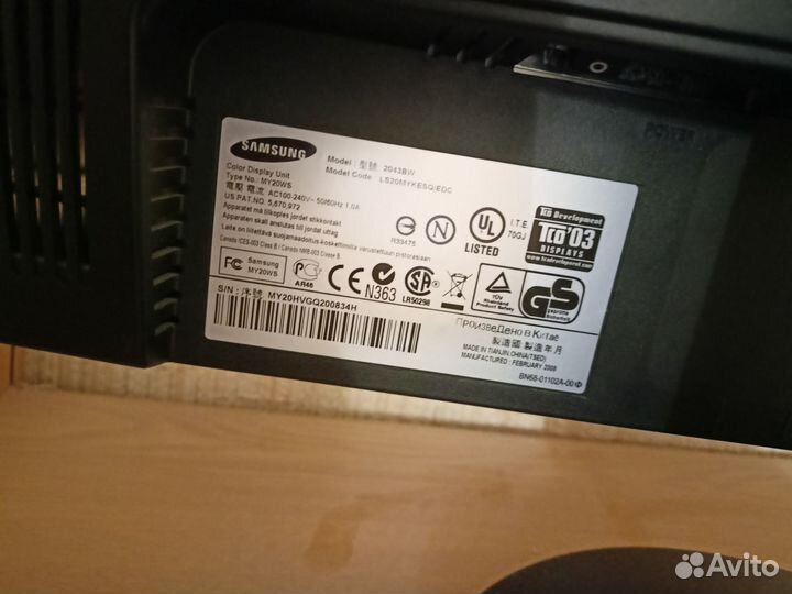 Монитор Samsung SyncMaster 2043bw