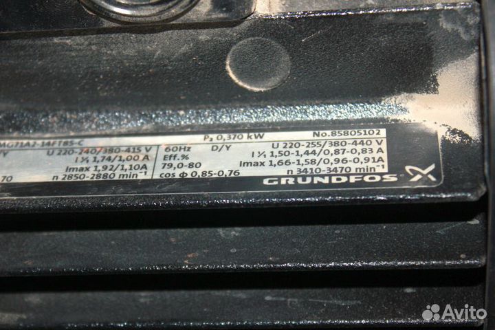 Насос вертикальный циркуляционный Grundfos