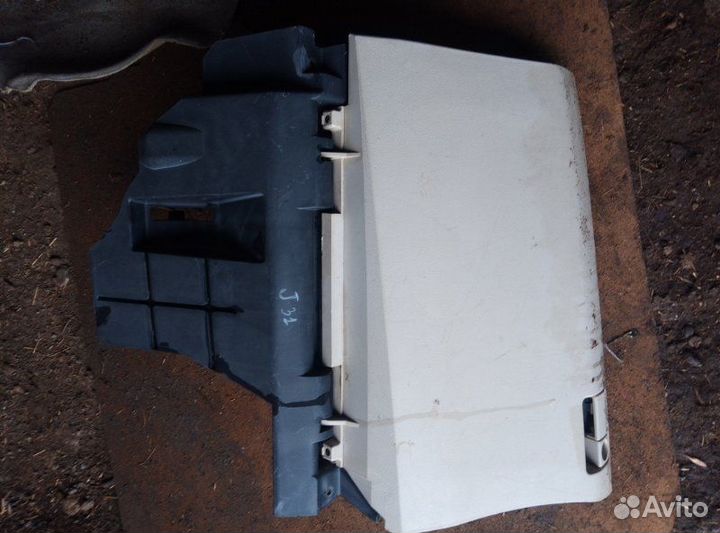 Бардачок Nissan Teana J31