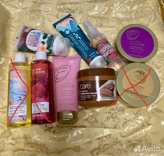 Для рук, ног и тела