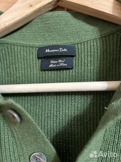 Кофта мужская