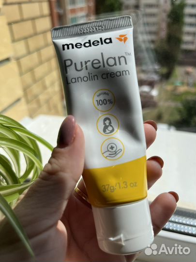 Ланолиновый крем Purelan