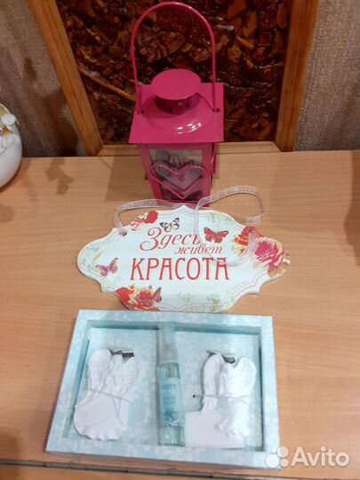 Сувениры.Приятные Мелочи