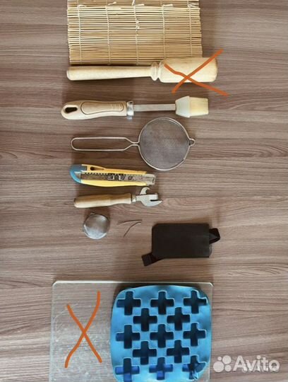 Кухонная утварь